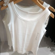 유니클로 여성 소프트 립 탱크탑