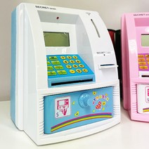 ATM 뱅크 저금통, 블루