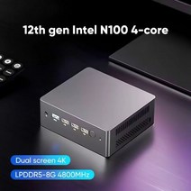 인텔 N100 12 세대 미니 PC 데스크탑 게임용 컴퓨터 쿼드코어 LPDDR5 8GB 4800Hz 윈도우즈 듀얼 RJ45 LAN, 01 windows 11 pro_01 미국, 03 8GB DDR5 256GB SSD