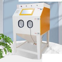 산업용 수동 모래 샌딩기 소형 불순물 제거 샌드 에어, B옵션 이미지 참조
