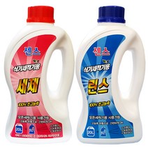 센스 식기세척기 전용 세제+린스 1L 1개 100% 고농축 업소용 세정제