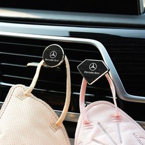 [람앤클] 벤츠 AGM 마스크걸이 송풍구 엠블럼 후크 다용도 클립, 벤츠AMG, B_다이아-카본