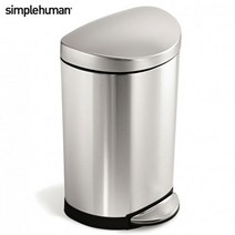 Simplehuman심플휴먼 디럭스 타원 휴지통 10L // SPH-CW1833