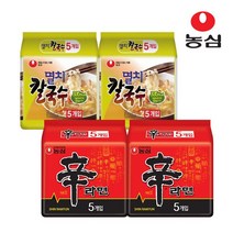 농심 신라면 멀티팩(120gx5) x 2개 + 멸치칼국수 멀티팩(98gx5) x 2개