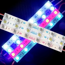 SS0226 GT 확산형 볼록렌즈 장착 LED바 6구모듈-24V용 1개가격, 옐로우LED
