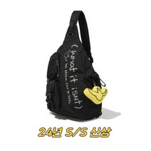 [24SS신상 매장정품] 와릿이즌 엔젤 유틸리티 메신저백