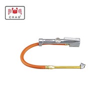 대원 타이어 게이지 DW-101 자동차공기주입기 에어게이지