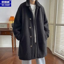 포트스타일 램스울 하프기장 패딩남 겨울코트 오버사이즈 트렌치 루즈핏 캐주얼 도톰코트