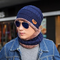 신우쇼핑 비니 넥워머 세트 털모자 방한모자, 비니넥워머-네이비