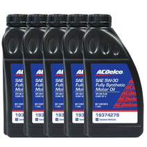 에이씨델코 ACDelco 올 뉴 K7 VG 2.4 MPI GDI 가솔린 엔진오일 교환 합성유 5W30 5(L)