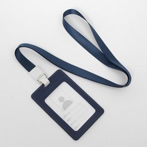 명문구 교사 명찰 제작 교복 이름표 사원증 케이스, 본상품