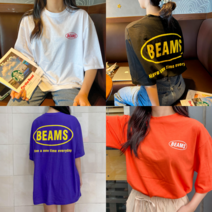 바이투엘 남녀공용 뒷프린팅 빔즈 박시 티셔츠 반팔