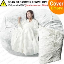 콩주머니의자 2인 1인 소형 빈백 소파 체어 자이언트 빈 백 레이지 푸프 필러 없음 크고 푹신한 침대 퍼프 플로어 시트 편안한 디바노 가정용 제품 180, 8.white grey
