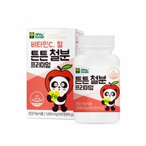 애플킨더 튼튼 철분 프리미엄 1 000mg x 60정 1통 2개월분 아기철분제 유아철분제, 단품