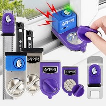 창문잠금장치 여닫이문잠금장치 안전방범창 슬라이락 방충망스토퍼 미닫이문잠금장치 고정 5072ea, 예쁜담비 후크 대