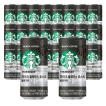 스타벅스 파이크 플레이스 로스트 블랙커피 200ml x36개, 상세페이지 참조, 상세페이지 참조
