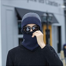 리브이마켓 남자 넥워머 털모자 세트 방한 목토시 니트 비니