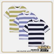 인디고키즈 NC10 스트라이프 반팔 티셔츠 (3Color) IKRA22501
