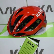 품질 대박 좋은 이탈리아 카스크 프로톤 푸동니 로드 투어링 바이크 라이딩 전기차 헬멧, 빨간색