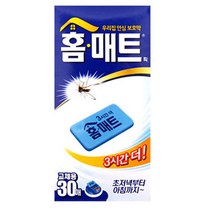 [A2Z] 홈매트리필 30매 모기 훈증매트 여름 외출필수품