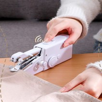 핸드미싱 셀프옷수선 가정용 미니재봉틀 셀프바느질 미니미싱기, 핸드미싱기