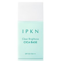 클리어 브라이톤 시카 베이스 35ml /SPF50 PA++++, 클리어 브라이톤 시카 베이스 35