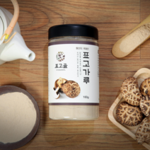 장흥 참나무 표고버섯 무농약 말린 건표고가루160g 분말, 1개