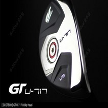 지오텍 GT U-717롱아이언 대용 시마다 스틸 유틸, 로프트 샤프트강도/19도 S