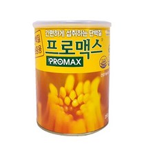 메디푸드 단백질보충제 프로맥스 250g, 상세페이지 참조, 상세페이지 참조