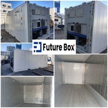 20ft 중고 수출용 냉동 컨테이너 해상용 컨테이너 ISO 냉동 컨테이너 ISO Reefer Container