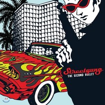[CD] 스트릿건즈 (Street Guns) - THE SECOND BULLET(세컨뷸렛)