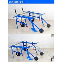 소형 수동 멀칭기 비닐 씌우는 기계 농업 고추 농사, 0.3 2미터 폭의 조정