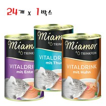 미아모아 바이탈 캣 드링크 135ml 24개입 고양이음료, 콤보(각 8개씩)