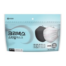 크리넥스 스타일마스크 블랙 15p + 스트라이프 15p 세트 성인용, 5세트