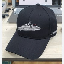 천안함 추모모자 시즌2 블랙
