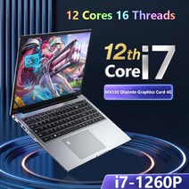 NVIDIA GeForce 게이밍 . MX550 GDDR6 개별 그래픽 카드 16 인치 i7 + 2T RJ45. WiFi C타입, 한개옵션5, 한개옵션4, 한개옵션3, 한개옵션2, 03 UK, 06 16G RAM-128G SSD