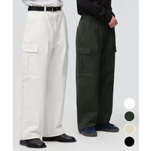 COSTUME O’CLOCK 원 턱 와이드 카고 코튼 팬츠_4 COLOR COOSPT200 원 턱 와이드 카고 코튼 팬츠_4 COLOR COOSPT200