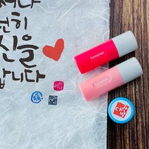 퍼니맨 S-Q2 속건 캘리 스탬프, 핫핑크케이스-폰트M, 빨강잉크