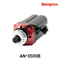 방짜 소형 전동릴 수류탄 배터리 AN-3500B, 수류탄 케이블(추가구매)