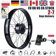 bafang 지방 ebike 48v 1000w 750w 후면 20quot 26인치 wheel hub motor electric bike conversion kit diy dc 강력, 48v 750w 20인치, 800년대