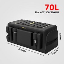 트렁크 정리함 대용량 다기능 자동차 정리 수납함 40/50/70L 여행용 가정용, [03] 70L ( 600x300x300 ), 03 70L ( 600x300x300 )