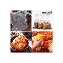 투명비닐봉투 대형 고추비닐 김장용 김장봉투115호 5매, 투명비닐봉투 대형 고추비닐 김장용 김장봉투115호-5매
