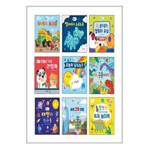 서준도서 첫첫첫 과학 지식 그림책 세트 전8권 + 놀이북, [단일상품], 9791166462689