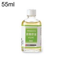 아교액 소 55ml 1개