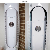 스탠드 에어컨 온풍기 바람막이 세로형(엘지 삼성휘센에어컨 하우젠에어컨)윈드 바람 차단 바이저, 1set