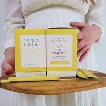 임산부효소 소화효소제 곡물발효효소 지방분해효소, 90g, 1박스
