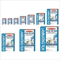 쭈bhnj__라미넥스 코팅필름 150MIC 사진 96x135mm 1권100매 코팅지 다용도지 손지 종이 필름지 저온♥hopenjoy!, ♥sunshineee, ♥hopenjoy!