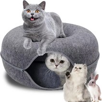 SUMWE 반려동물 고양이 터널 도넛형 숨숨하우스 동굴형 터널, L(60x60x27), 그레이