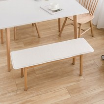 Makone 상표등록 극세사 순면퀼팅 얇은 벤치방석 6컬러 긴의자방석
