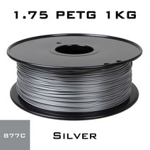 3D 프린터 필라멘트 3DSWAY PETG 필라멘트 단색 투명 천연 110 ℃ 플라스틱 재료 부품용 탄소 섬유 1.75mm, 4.PETG 1.75 Silver